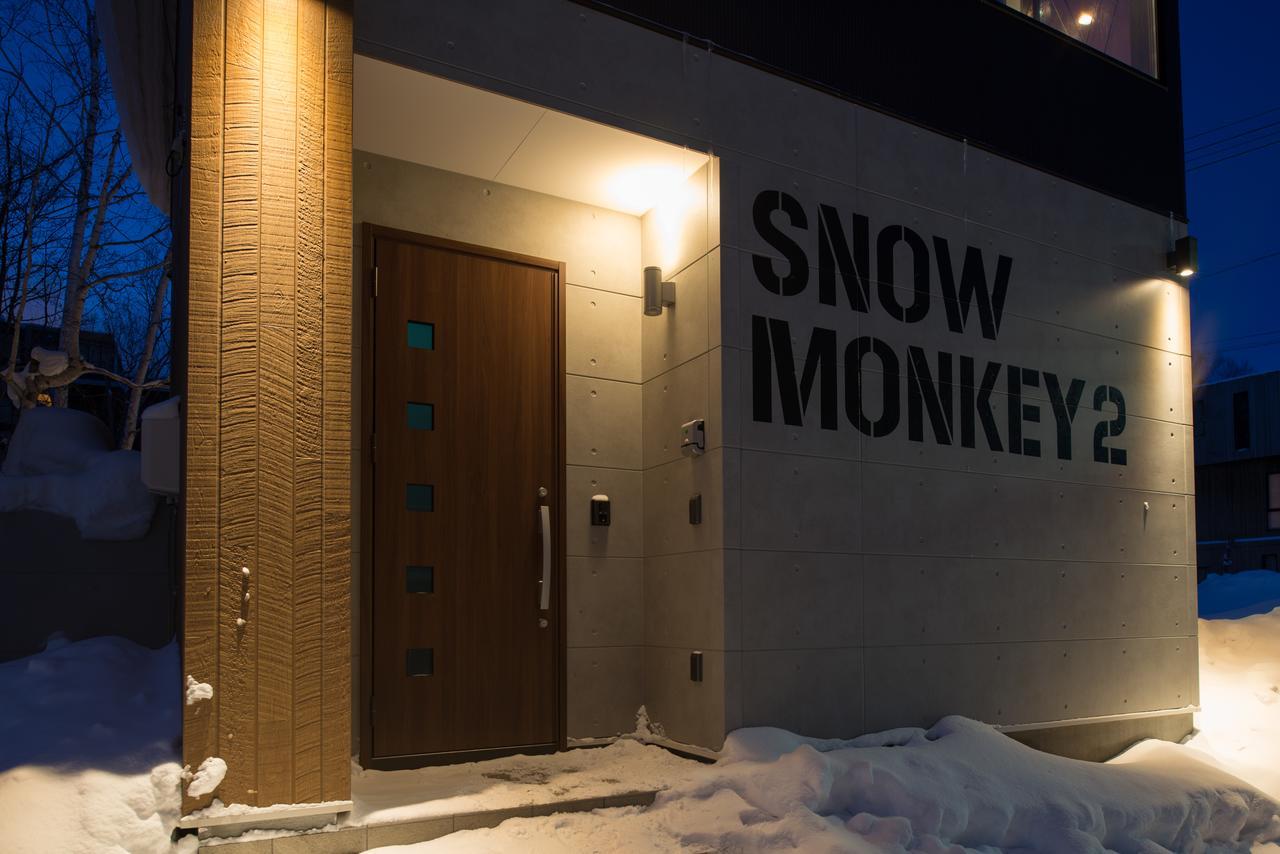 Snow Monkey House Βίλα Ōmagari Εξωτερικό φωτογραφία